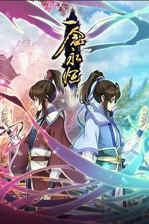 Nhất Niệm Vĩnh Hằng